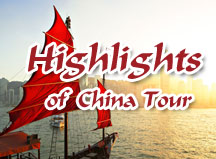 Highlights of China Tour